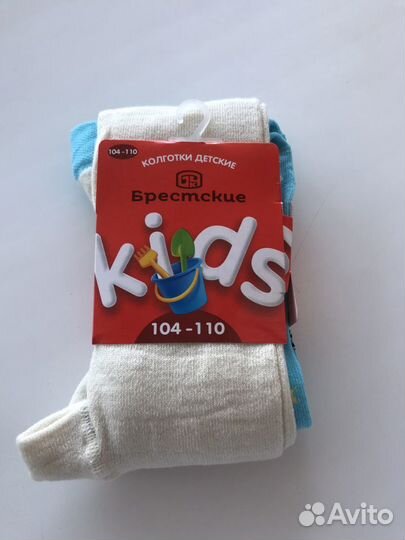 Колготки для девочки