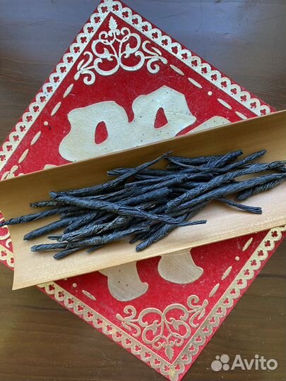 Кудин, китайский чай. Полезный чай