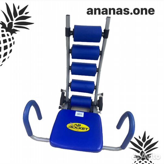 Тренажёр для пресса Ab Rocket