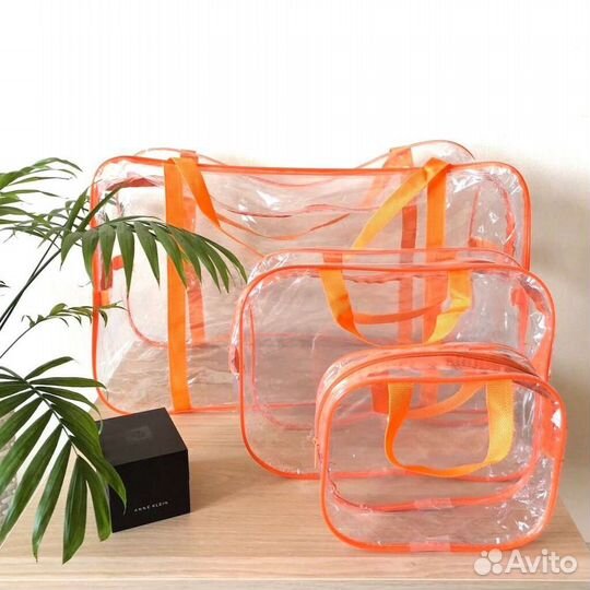 Сумка в роддом