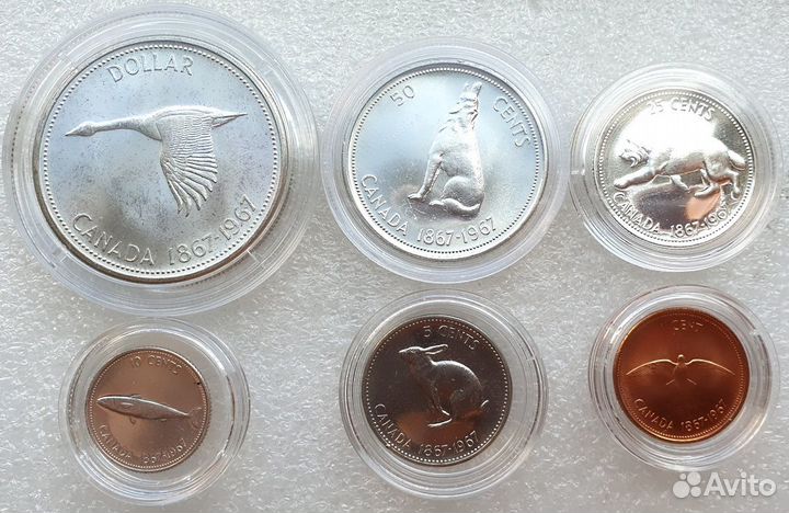 Канада 1967 год 100 лет Конфедерации Набор Серебро