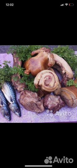 Домашнее копчение