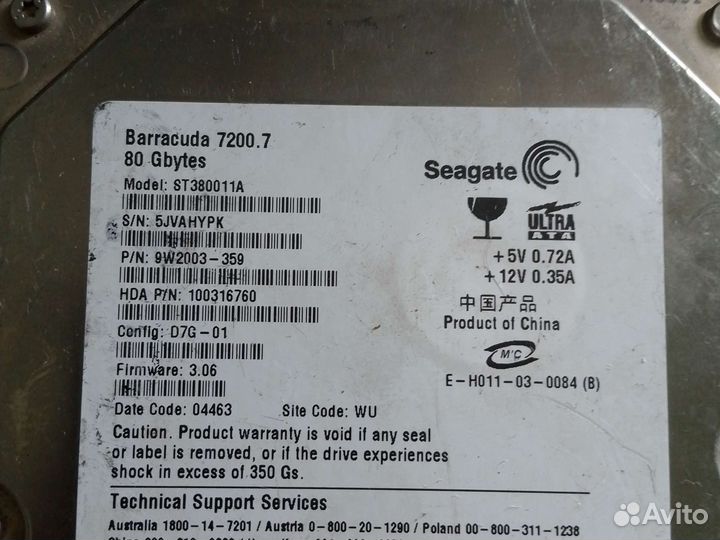 Жесткий диск ide 3.5 80GB