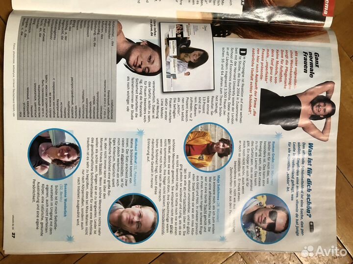 Журнал Vitamin De на немецком языке