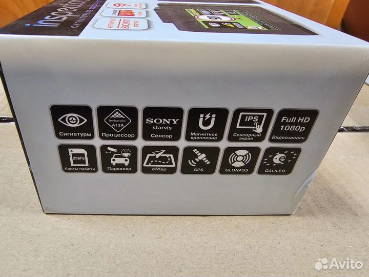 Видео регистратор с антирадаром Inspector Maps