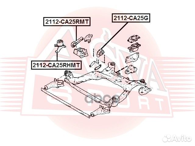 Опора двигателя mondeo CA2 2007- ford 2112-CA25