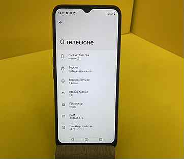 realme C31, 4/64 ГБ