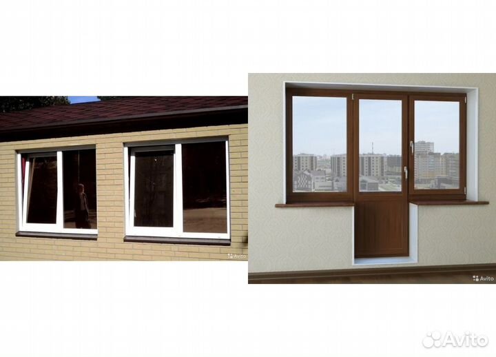 Окна пластиковые