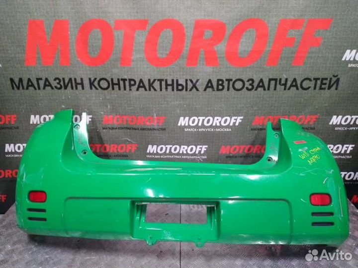 Бампер задний Тойота Вилл Сифа NCP70 светлый А51