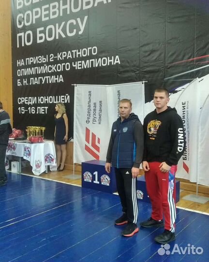 Секция бокса