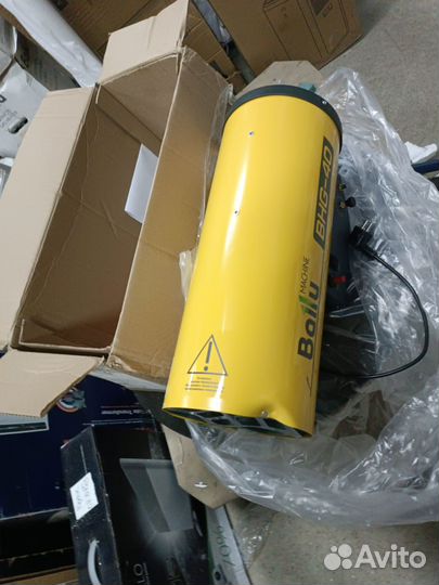 Газовая тепловая пушка Ballu BHG-40