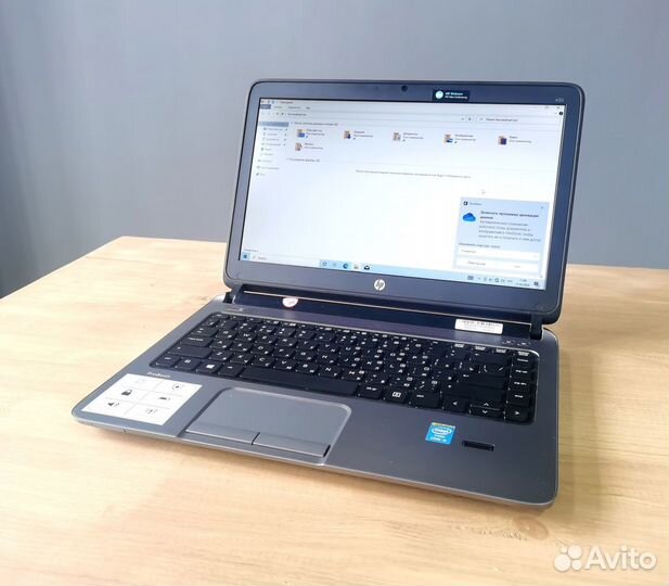 Ноутбук 13.3 HP ProBook 430 G1 intel Core i5-4200U