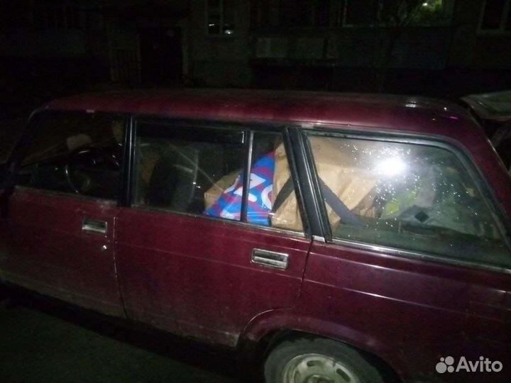 Грузчики и малые грузоперевозки