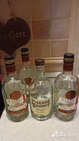 Бутылки из под алкоголя