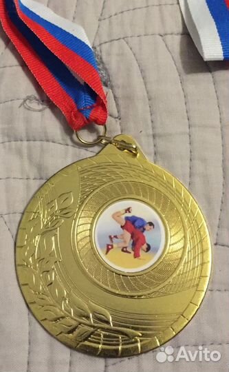 Медали самбо крупные новые