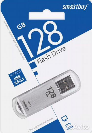 Флешка USB UFD 3.0/3.1 SmartBuy 128GB - 512GB