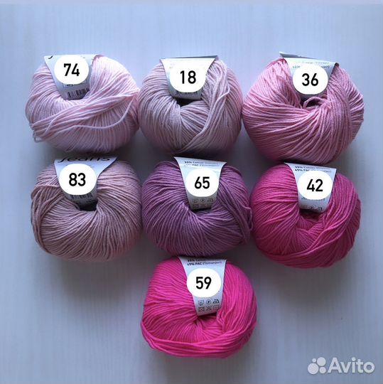 Пряжа Ярнарт Джинс Yarnart Jeans