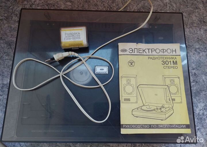 Электрофон Радиотехника 301 М-Стерео