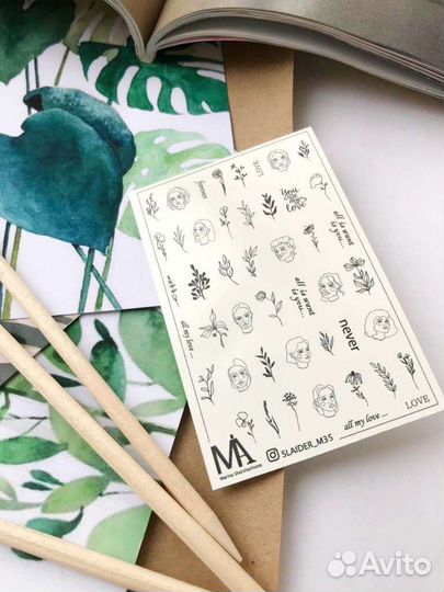 Слайдеры наклейки для ногтей