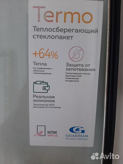 Пластиковые окна и дверь