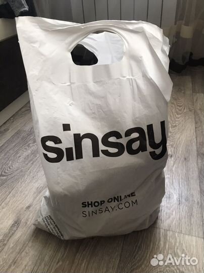 Вещи пакетом