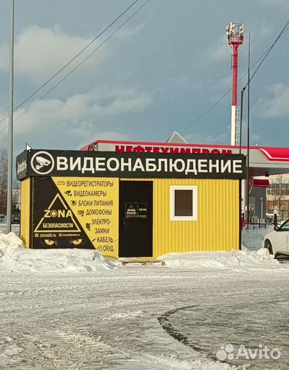 Блок питания для камер видеонаблюдения 12в 5а