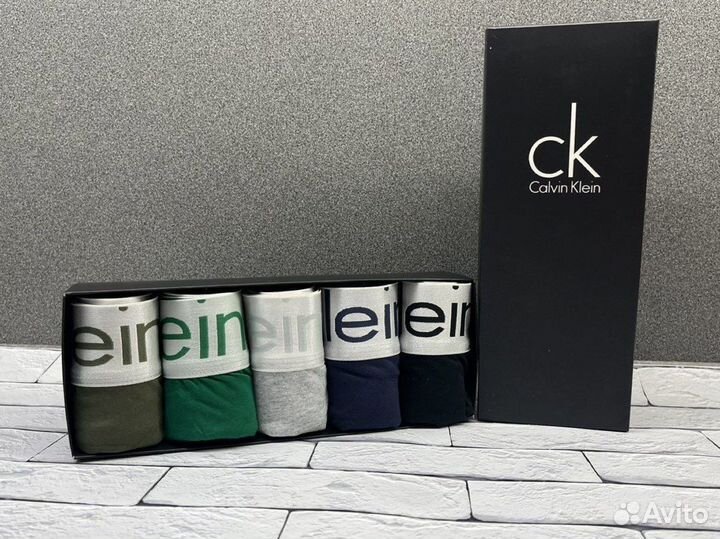 Трусы мужские 5 шт