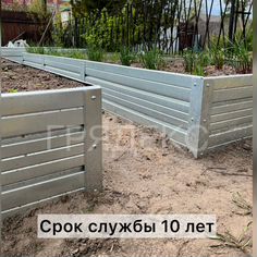 Грядка оцинкованная 3 м