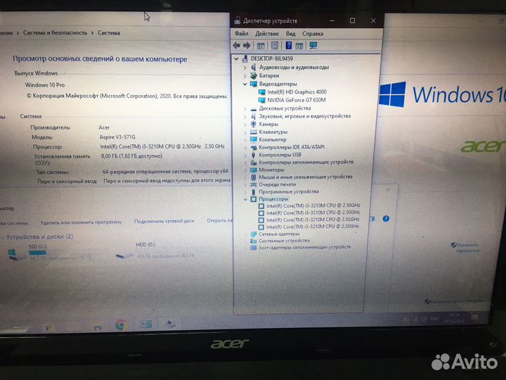 Acer 15.6 i5 4x3100/NvidiaGT630m2Gb/8Gb/SSD+HDD