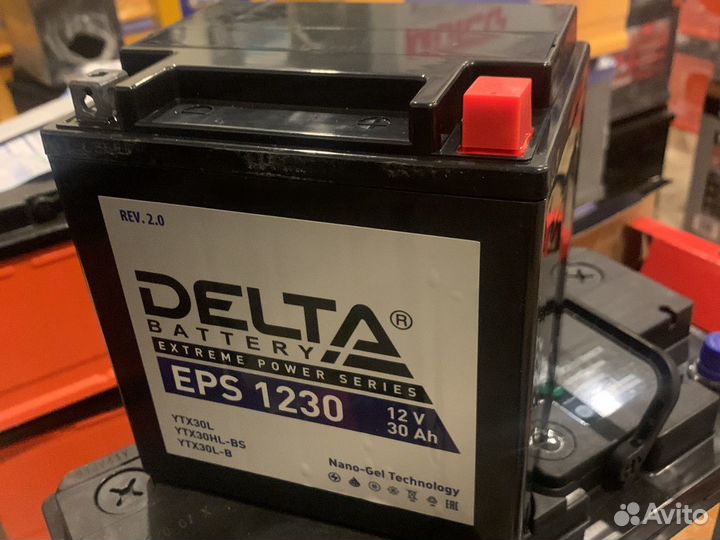 Delta EPS 1230