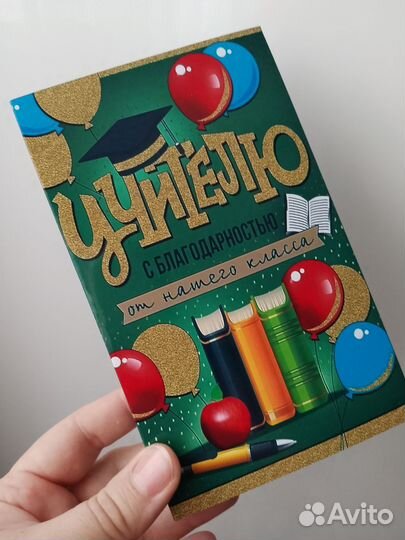 Вкусные конфеты Тофифи в подарочной упаковке