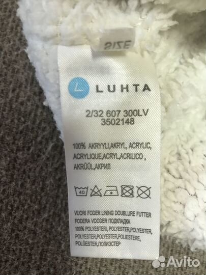 Шапка зимняя женская