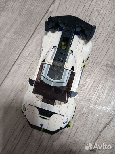 Lego