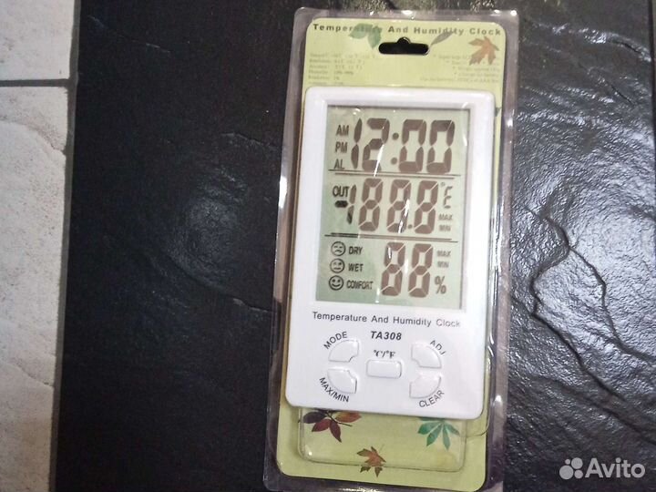 Термометр электронный