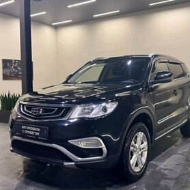 Geely Atlas 2.4 AT, 2018, 153 484 км