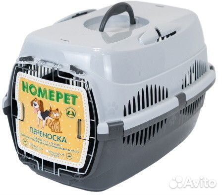 Homepet 49х33х32 см переноска для животных средняя