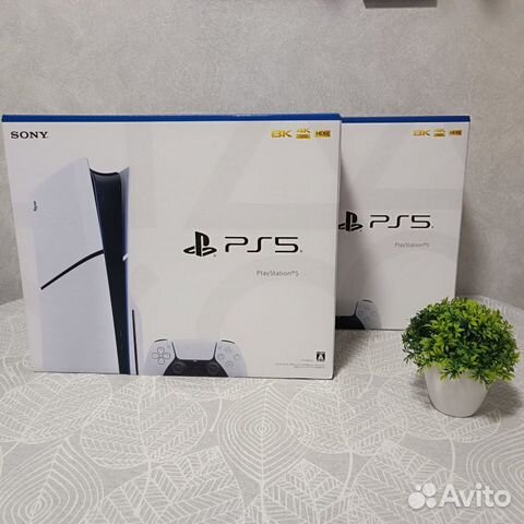 Sony Playstation 5 slim 1tb white
