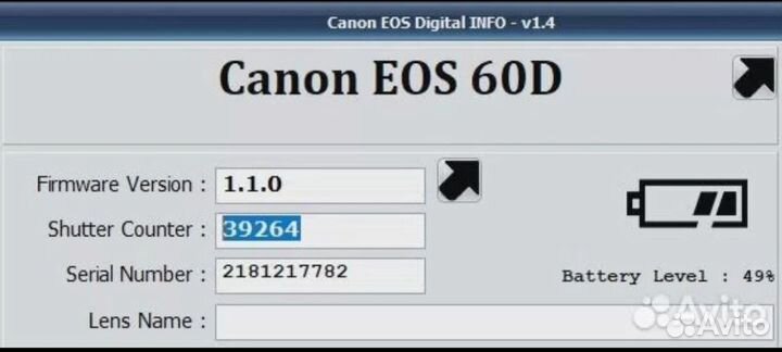 Canon 60d body
