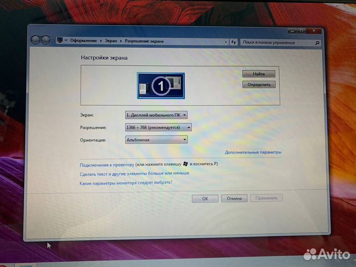 Ноутбук asus A52F-EX968D Intel 2.13GHz/ Ram 4Gb