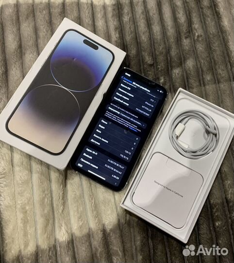 iPhone 14 Pro, 128 ГБ
