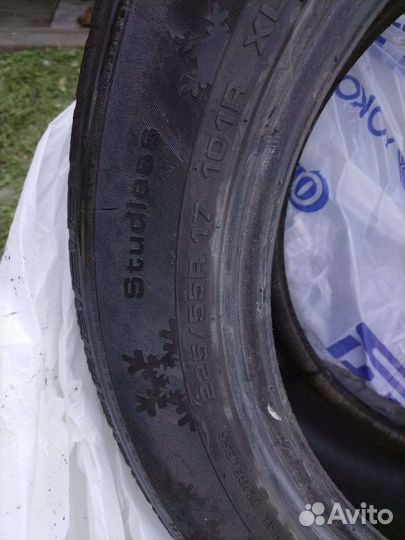 Kumho I'Zen KW31 225/55 R17