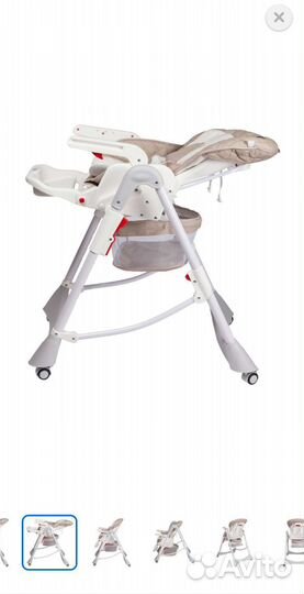 Стул для кормления