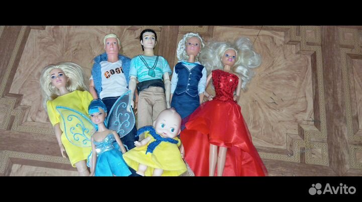 Лот кукол