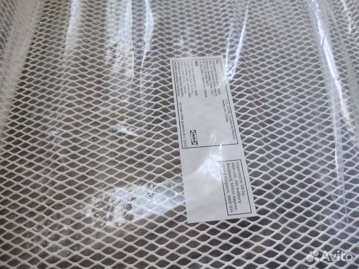 Корзина сетчатая икеа Комплимент