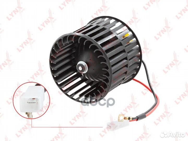 Вентилятор отопителя RF1589 lynxauto