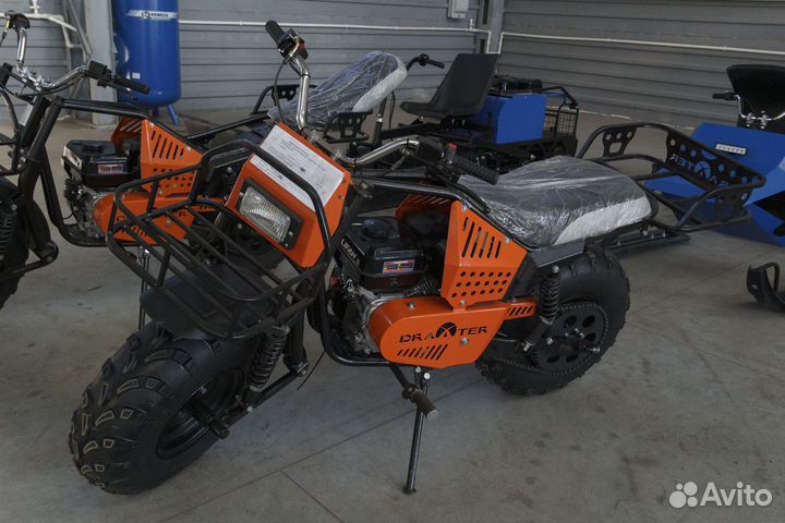 Мотоцикл Mini 6.5 л.с