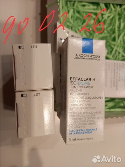 La roche posay effaclar набор мини