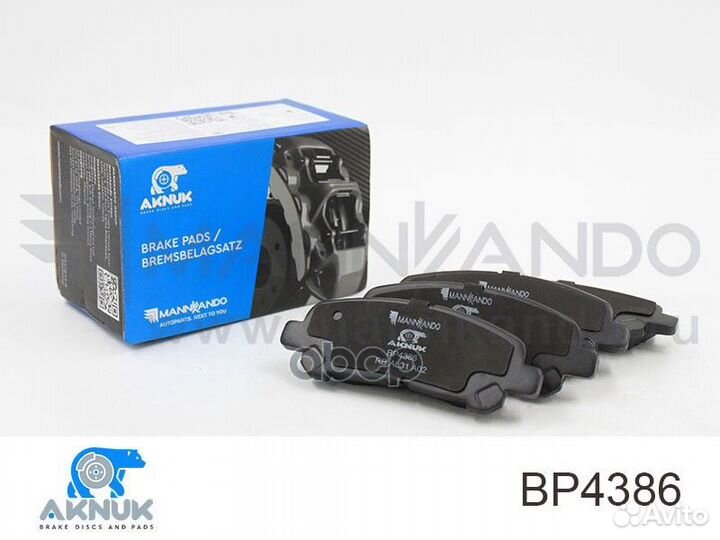 Колодки тормозные toyota highlander / kluger (U