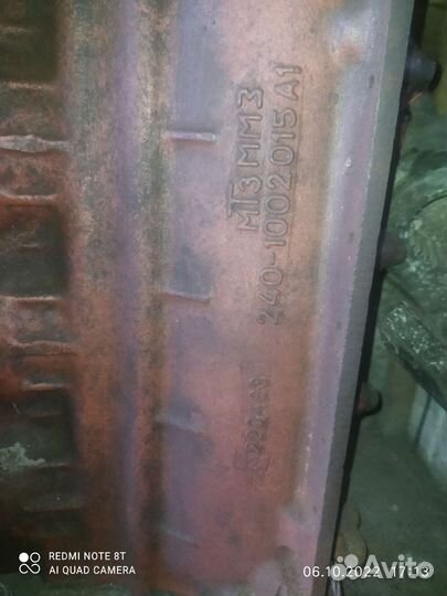 Блок цилиндровmт3 MM3 240-1002 015 A1