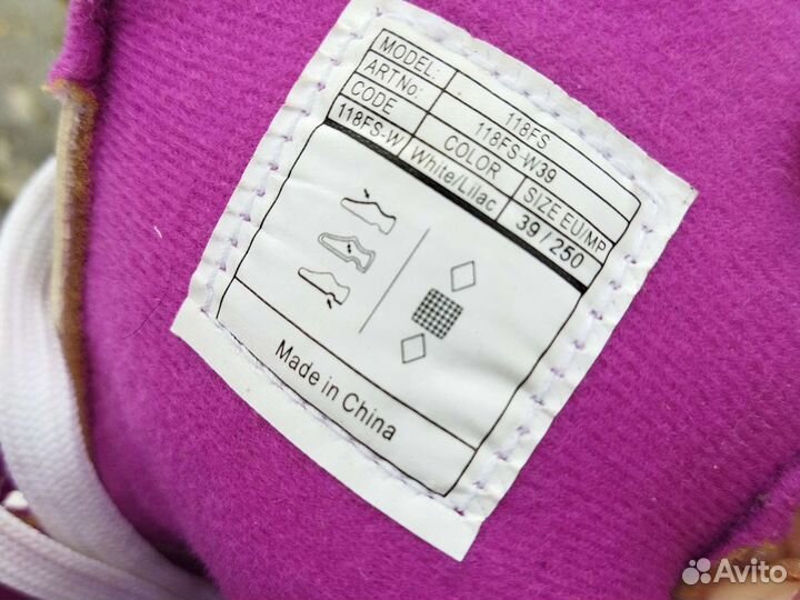 Коньки фигурные